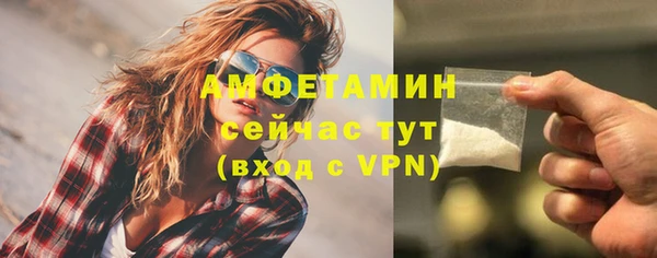 apvp Верхний Тагил